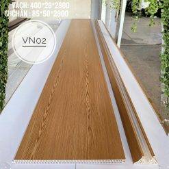 Tấm Vách Ngăn Nhựa Giả Gỗ VN02 - Màu gỗ sồi